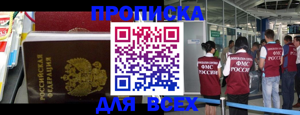 форма 3 в Саратовской области